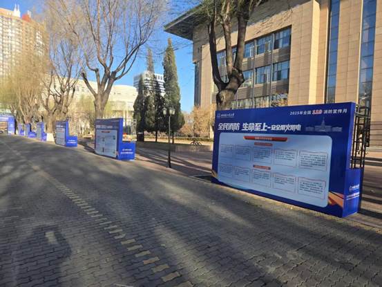 074464de4bb0d41d76e202853a590bf7